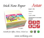 Astar P31 Stick Note 3x3 -4col-Paper